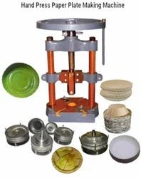 paper-plate-manual-hand-press-250x250 (1)